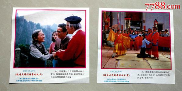 Pacific Union College社会学文凭证书